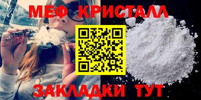 дживик Нягань