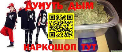 MESCALINE Обь