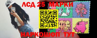 MESCALINE Обь