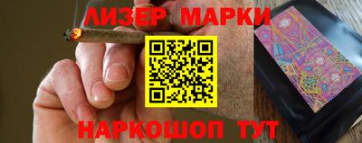дживик Нягань