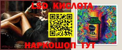 дживик Нягань