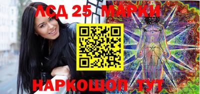 кокаин VHQ Обнинск