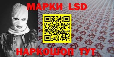 кокаин VHQ Обнинск