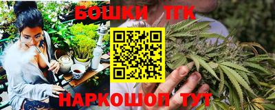 дживик Нягань