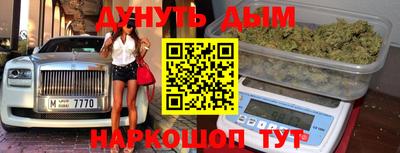 дживик Нягань