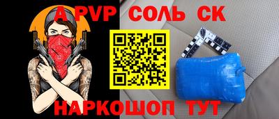 дживик Нягань