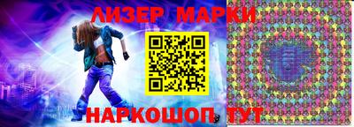 дживик Нягань