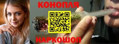MESCALINE Обь