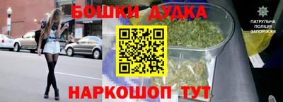 дживик Нягань