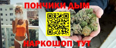MESCALINE Обь