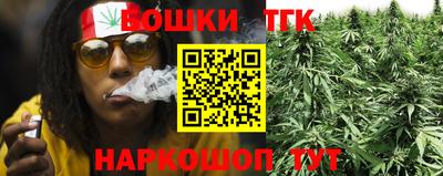 дживик Нягань