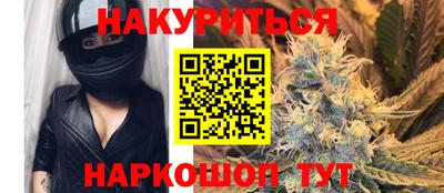 MESCALINE Обь
