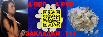 кокаин VHQ Обнинск