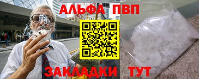 MESCALINE Обь