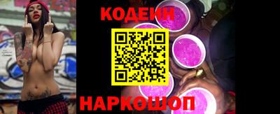 дживик Нягань