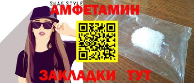 кокаин VHQ Обнинск