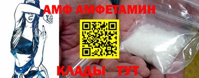 кокаин VHQ Обнинск