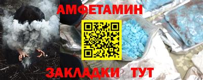 кокаин VHQ Обнинск
