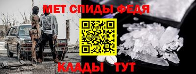 MESCALINE Обь