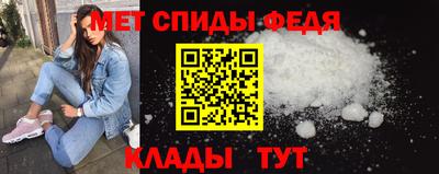 кокаин VHQ Обнинск