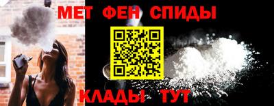 дживик Нягань