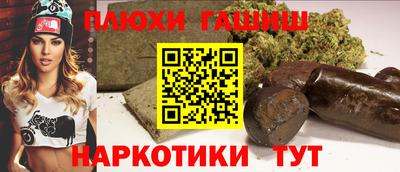 MESCALINE Обь