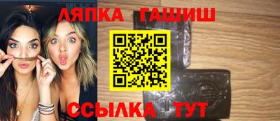 кокаин VHQ Обнинск