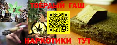 дживик Нягань
