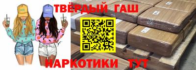 кокаин VHQ Обнинск