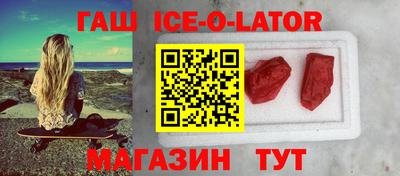 дживик Нягань