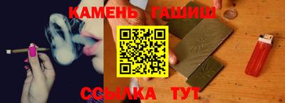 кокаин VHQ Обнинск