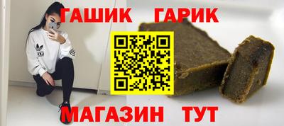 MESCALINE Обь